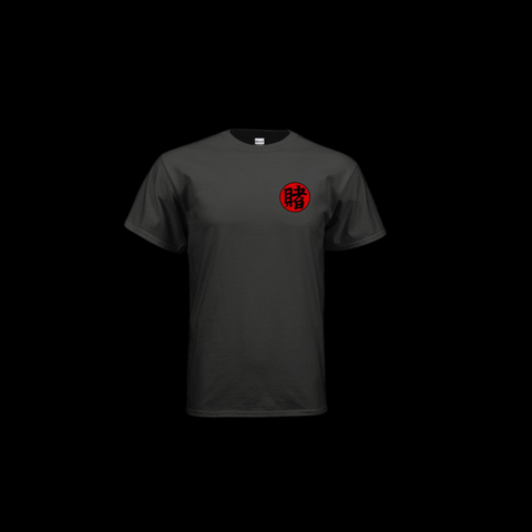Hokage Shop Shirt