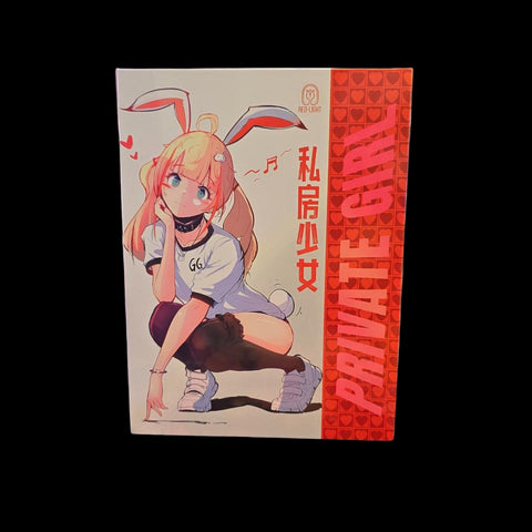 Private Girl Box