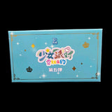 Girl Party 5 CCG Box