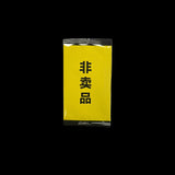 Girl Party 5 CCG Box