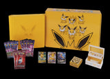 Eevee GX Gift Box