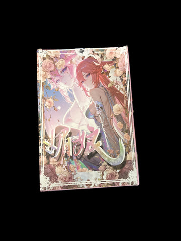 Hong Niang 2 Jumbo Box