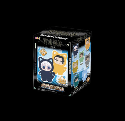 Eaki Jujutsu Kaisen Single Blind Box